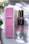 Chanel Chance 50ml Kadın Parfüm Seyahat Boy