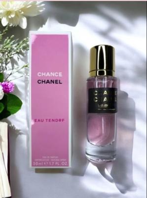 Chanel Chance 50ml Kadın Parfüm Seyahat Boy