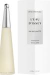 İssey Miyake L eau Dissey Edt 100ml Bayan Parfüm İTHAL