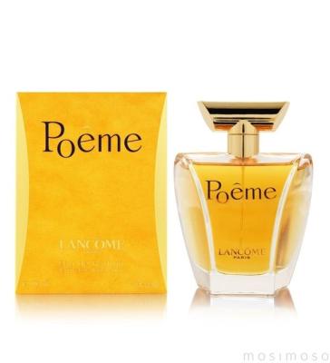 Lancome Poeme Edp 100 Ml Kadın Parfüm İTHAL