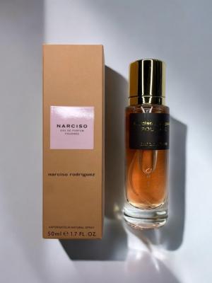 Narciso Rodriquez Poudree 50ml Kadın Parfüm Seyahat Boy