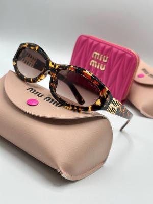 2026 Miu Miu Leopar İthal Kadın Gözlük G3516-ILY