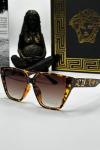 Christian Dior Leopar İthal Kadın Güneş Gözlüğü  G1271 Leopar