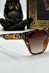 Christian Dior Leopar İthal Kadın Güneş Gözlüğü  G1271 Leopar