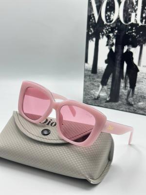 Dior Pembe  – Göz Alıcı Bir Bahar Hissi - Kadın Güneş Gözlüğü | G1870