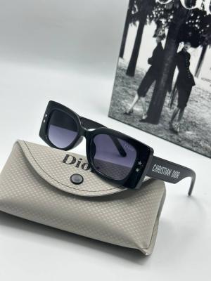 Dior Siyah Frame Kadın Gözlük  G1867