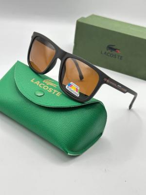Lacoste Kahverengi İthal Erkek Gözlük G3487-VLLZ