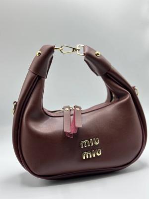 Miu Miu Arcadia Bordo Kadın Çanta | VLT302