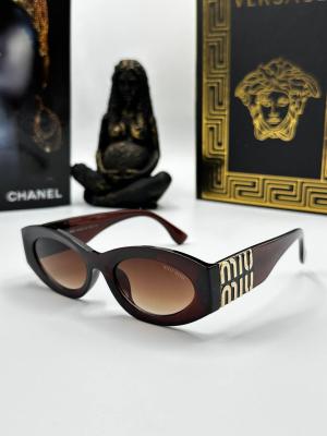 Miu Miu İthal Kahve Kadın Güneş Gözlüğü G1144 