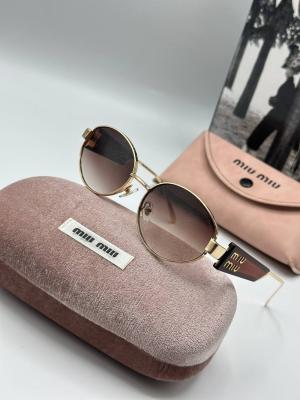 Miu Miu Kahverengi Unisex İthal Güneş Gözlüğü  G1820-ILY