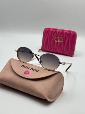 Miu Miu Kahverengi İthal Kadın Güneş Gözlüğü G3304-ILY