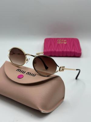 Miu Miu Kahverengi İthal Kadın Güneş Gözlük G3499-ILY