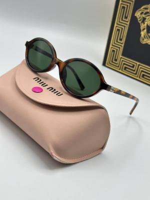 Miu Miu Kahverengi Kadın İthal Güneş Gözlük G3705-VLLZ