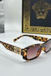 Miu Miu Leopar İthal Kadın Güneş Gözlüğü  G1400 Leopar