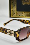 Miu Miu Leopar İthal Kadın Güneş Gözlüğü  G1400 Leopar
