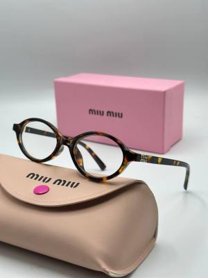 Miu Miu Leopar Şeffaf İthal Kadın Güneş Gözlük G3374-VLL