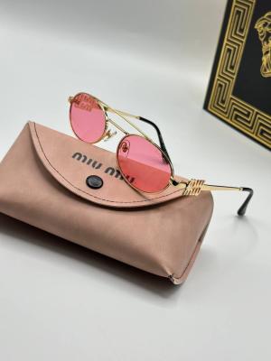 Miu Miu Pembe Kadın Güneş Gözlüğü  G1759