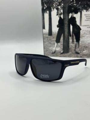 Porche Lacivert İthal Erkek Güneş Gözlüğü  G1754