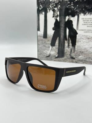 Porsche  Design Erkek Güneş Gözlüğü  G1690