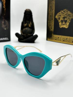 Prada İthal Güneş Gözlüğü G1199U 