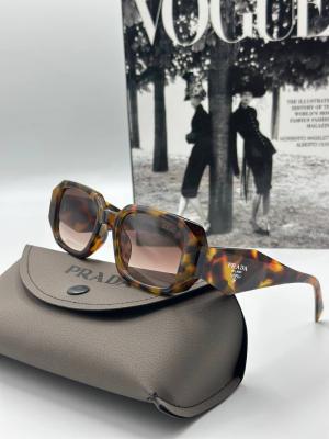 Prada Leopar Kadın  İthal Güneş Gözlüğü  G1729-ILY