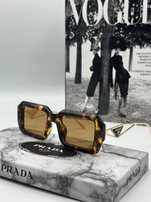Prada Leopar  İthal Kadın Güneş Gözlüğü | G1643