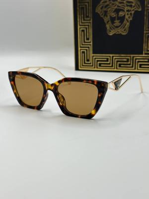 Prada Leopar İthal Kadın Güneş Gözlük G3794