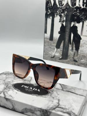 Pradaa Kahverengi Kadın Güneş Gözlüğü | G1839-VLL