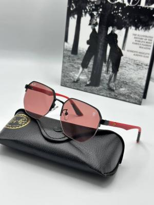 Rayban Red Touch İthal Unisex Gözlük  G1873-VLL