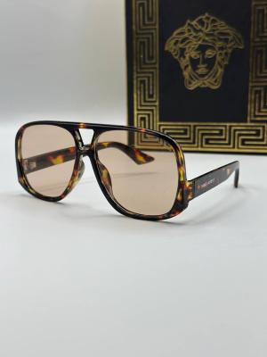 Yves Saint Laurent Leopar İthal Kadın Gözlük G3726-VLLZ